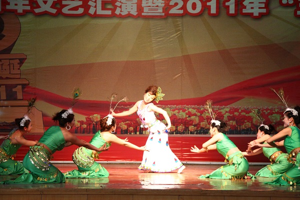 文艺汇演——碧波孔雀