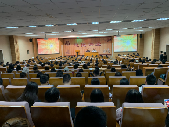 经济管理学院召开2021届毕业生就业动员大会