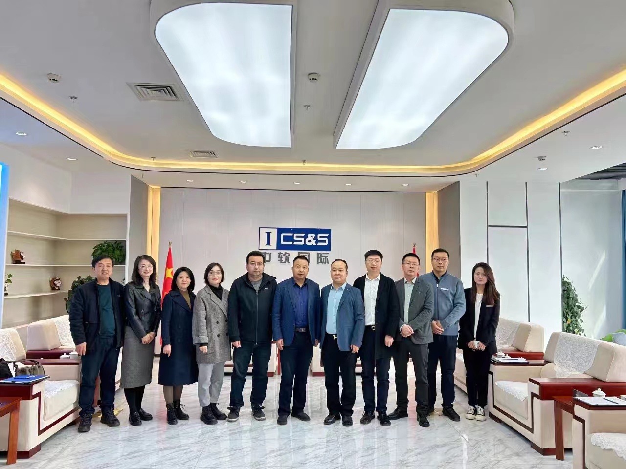 【“三抓三促”行动进行时】经济管理学院赴兰州科技创新产教融合中心中软国际教育科技集团商谈校企合作