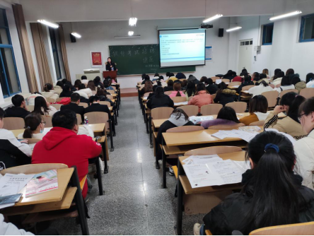 经济管理学院举办银行招聘专题讲座