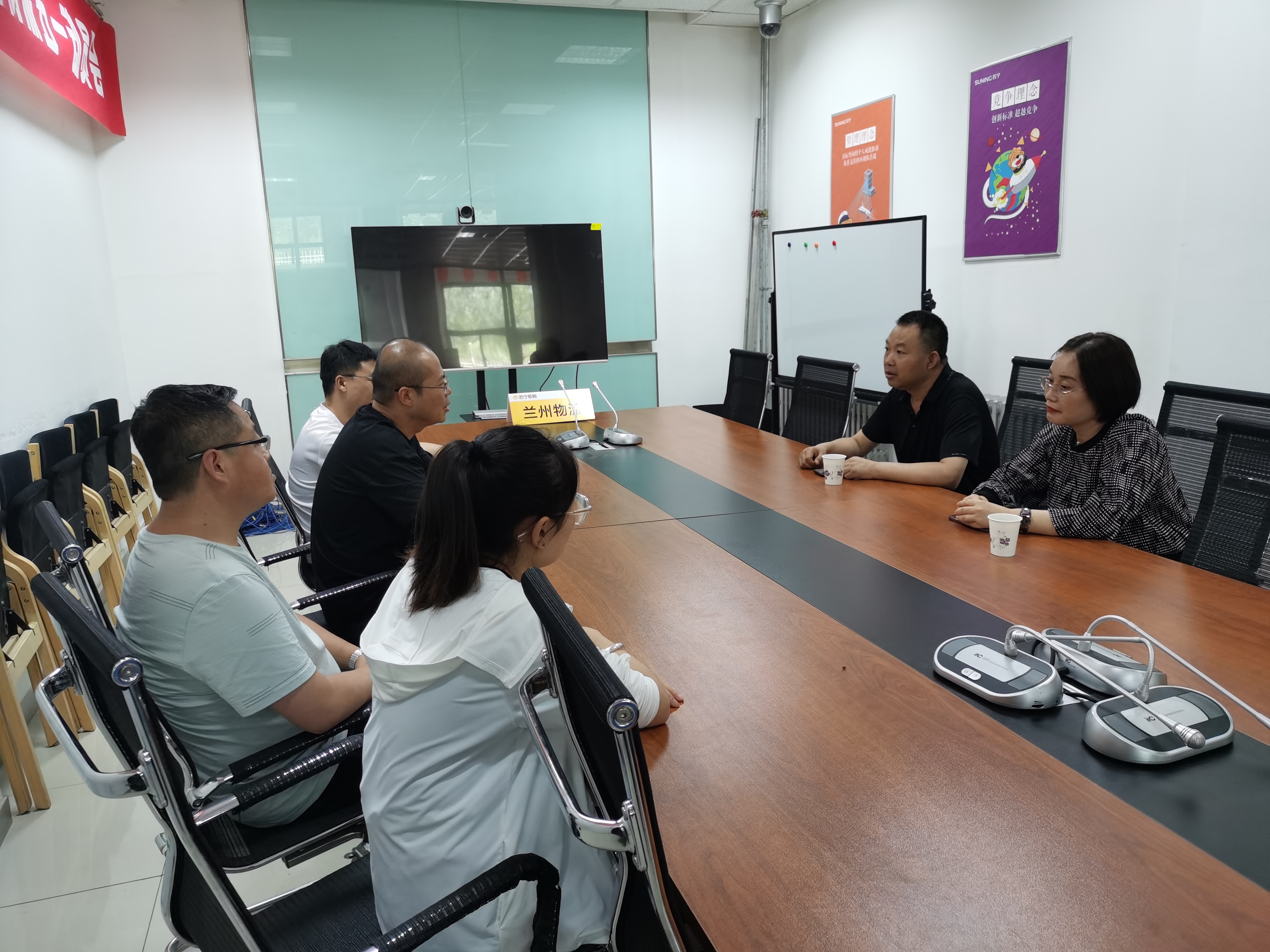 QQ图片20230627192541