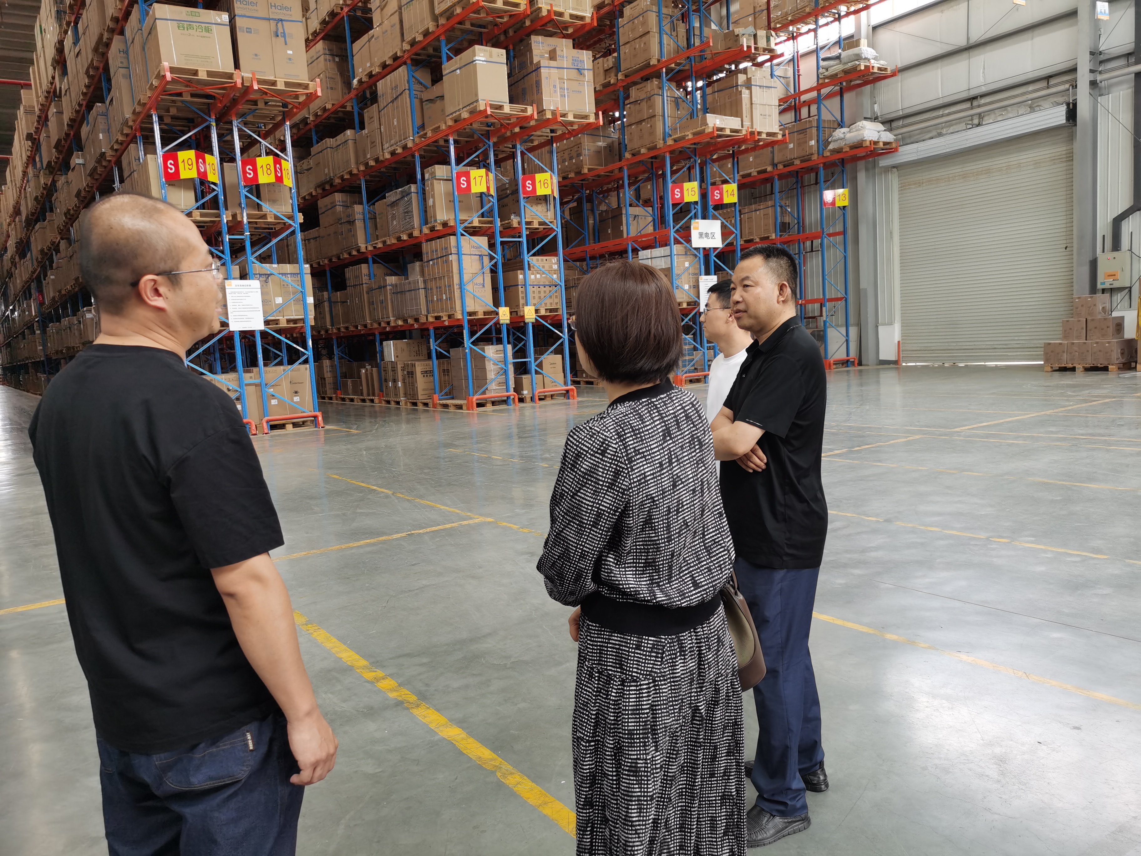 QQ图片20230627192535